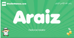 Araiz arabic boys name and meaning, quranic boys name Araiz