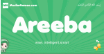 Areeba arabic girl name and meaning, quranic girls name Areeba