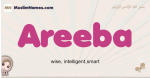 Areeba muslim girls name and meaning, islamic girls name Areeba