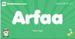 Arfaa arabic boys name and meaning, quranic boys name Arfaa
