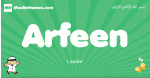 Arfeen arabic boys name and meaning, quranic boys name Arfeen