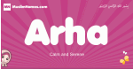 Arha arabic girls name and meaning, muslim girl name Arha