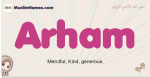 Arham muslim girls name and meaning, islamic girls name Arham