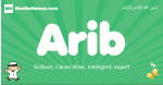 Arib arabic boys name and meaning, quranic boys name Arib