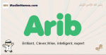 Arib muslim boys name and meaning, islamic boys name Arib