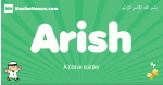 Arish arabic boys name and meaning, quranic boys name Arish