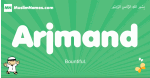Arjmand arabic boys name and meaning, quranic boys name Arjmand