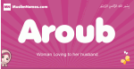 Aroub arabic girls name and meaning, muslim girl name Aroub