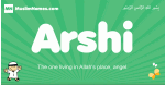Arshi arabic boys name and meaning, quranic boys name Arshi