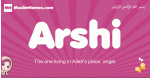 Arshi arabic girls name and meaning, quranic girls name Arshi
