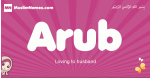 Arub arabic girls name and meaning, muslim girl name Arub