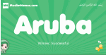 Aruba arabic girl name and meaning, quranic girls name Aruba