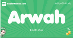 Arwah arabic girl name and meaning, quranic girls name Arwah
