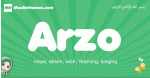 Arzo arabic girl name and meaning, quranic girls name Arzo
