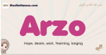 Arzo muslim girls name and meaning, islamic girls name Arzo