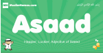 Asaad arabic boys name and meaning, quranic boys name Asaad