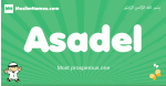 Asadel arabic boys name and meaning, quranic boys name Asadel