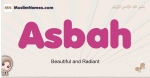 Asbah muslim girls name and meaning, islamic girls name Asbah