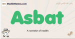 Asbat muslim boys name and meaning, islamic boys name Asbat