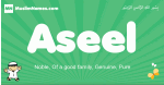 Aseel arabic boys name and meaning, quranic boys name Aseel