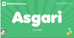 Asgari arabic girl name and meaning, quranic girls name Asgari
