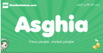 Asghia arabic girl name and meaning, quranic girls name Asghia