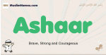 Ashaar muslim boys name and meaning, islamic boys name Ashaar