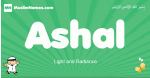 Ashal arabic boys name and meaning, quranic boys name Ashal