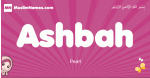 Ashbah arabic girls name and meaning, muslim girl name Ashbah