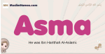Asma muslim girls name and meaning, islamic girls name Asma