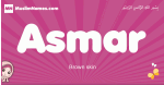 Asmar arabic girls name and meaning, quranic girls name Asmar