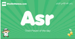 Asr arabic boys name and meaning, quranic boys name Asr