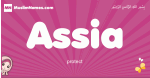 Assia arabic girls name and meaning, muslim girl name Assia