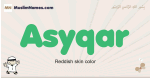 Asyqar muslim boys name and meaning, islamic boys name Asyqar
