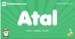 Atal arabic boys name and meaning, quranic boys name Atal