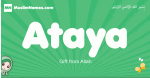 Ataya arabic girl name and meaning, quranic girls name Ataya