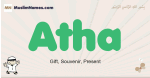 Atha muslim boys name and meaning, islamic boys name Atha