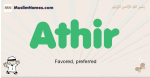 Athir muslim boys name and meaning, islamic boys name Athir