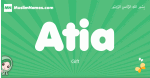 Atia arabic girl name and meaning, quranic girls name Atia