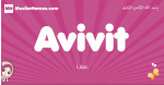 Avivit arabic girls name and meaning, muslim girl name Avivit
