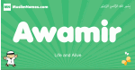 Awamir arabic boys name and meaning, quranic boys name Awamir
