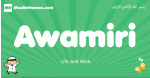 Awamiri arabic boys name and meaning, quranic boys name Awamiri