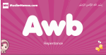 Awb arabic girls name and meaning, quranic girls name Awb