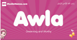 Awla arabic girls name and meaning, quranic girls name Awla