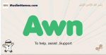 Awn muslim boys name and meaning, islamic boys name Awn