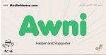 Awni muslim boys name and meaning, islamic boys name Awni