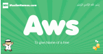 Aws arabic boys name and meaning, quranic boys name Aws