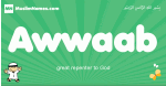 Awwaab arabic boys name and meaning, quranic boys name Awwaab