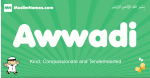 Awwadi arabic boys name and meaning, quranic boys name Awwadi