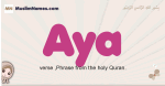 Aya muslim girls name and meaning, islamic girls name Aya